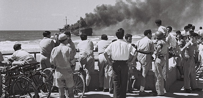 אלטלנה עולה באש