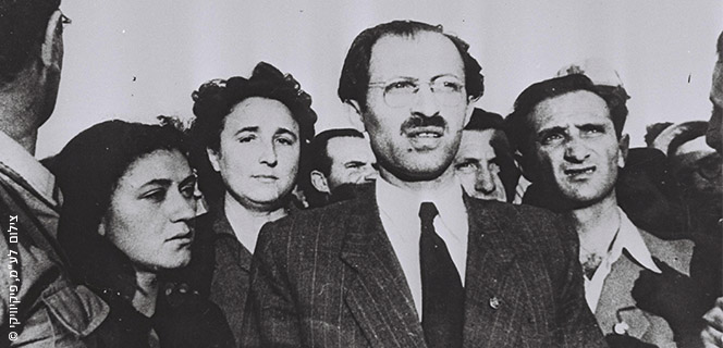 בגין על האלטלנה