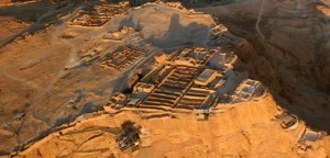 מצדה, מבט מלמעלה