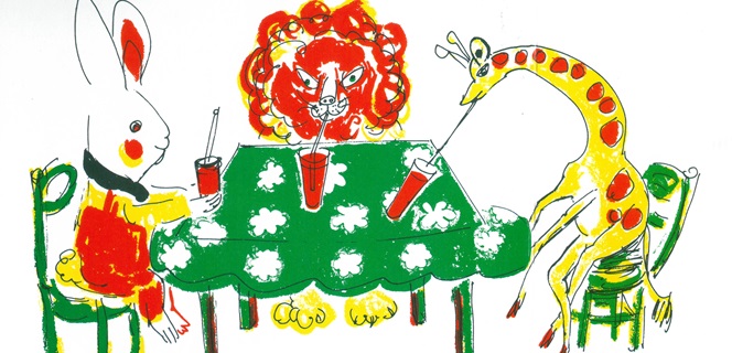מיץ פטל, האריה והג'ירפה. איור מתוך הספר ‘מיץ פטל’ מאת חיה שנהב, הוצאת עם עובד. מאיירת: תמרה ריקמן