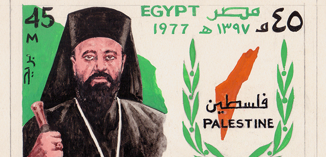 סקיצה לבּוּל קפוצ'י משנת 1977 עם הנחיות למאייר בשוליים: "יש לצייר את המפה בקטן ברקע".