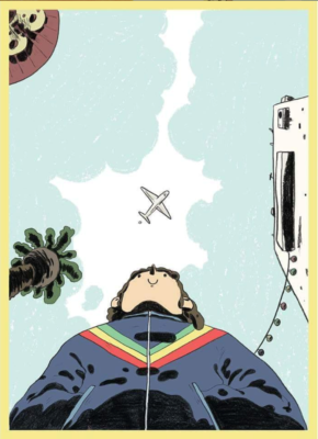 כאשר עבדתי – אבדתי