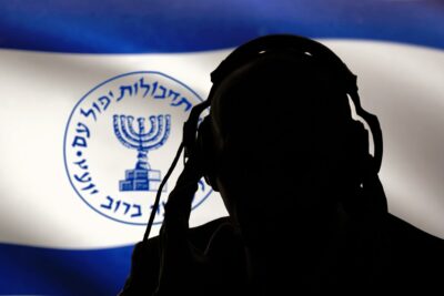 הקמת המוסד למודיעין ולתפקידים מיוחדים