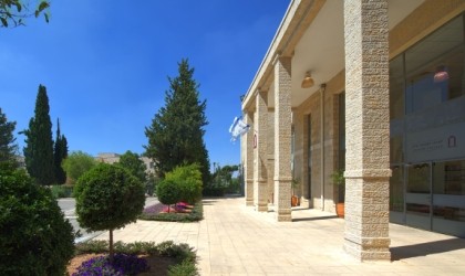 Multiple Gifts Advance the Vision of an Innovative, Broad-Based Education for Israel