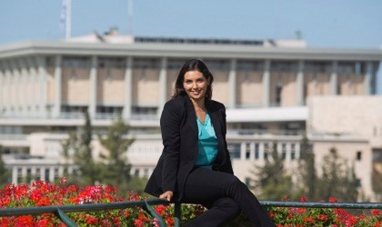 Israel 2050, a Study-Based Initiative for Economic Reform, Gets its Start at Shalem