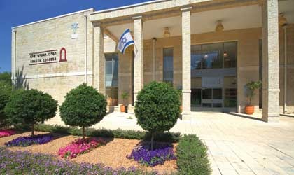 Daniel Gordis in the Jerusalem Post: From Morningside Heights to Kiryat Moriah