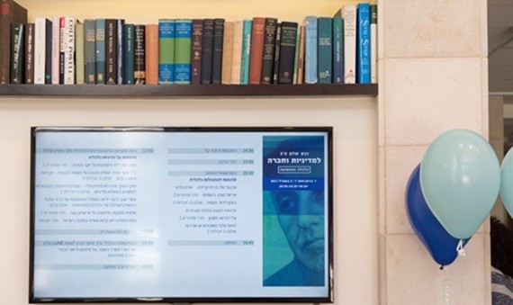 Where Critical Thinking and Real-World Impact Meet: The 3rd Annual Student Conference on Policy and Society