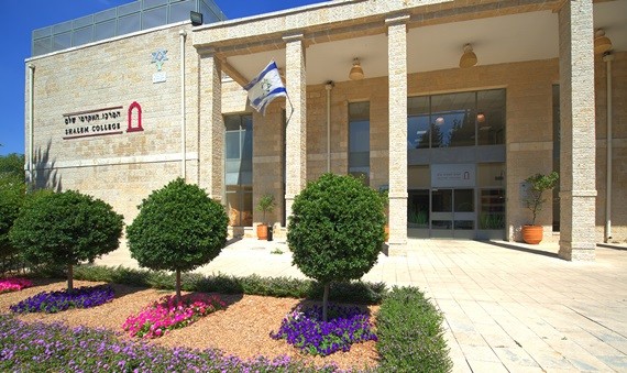 &ldquo;An Expression of Foresight and of Extraordinary Dedication&rdquo;: Shalem Announces $4.5 Million in Planned Gifts