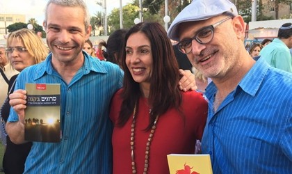 Strange Encounters of the Literary Kind: Shalem&rsquo;s Ido Hevroni Publishes New Book on Rabbinic Literature