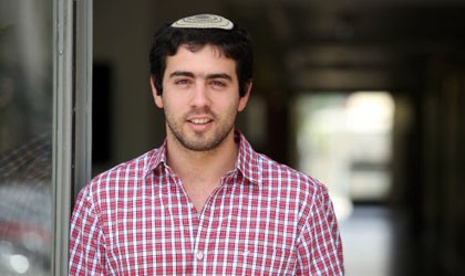 Matching Jerusalem Schools and Cultural Institutions, Shalem Student Opens New Avenue for Educational Enrichment