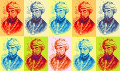 Joel and Jeane Novak Essay Contest in Jewish Thought