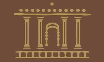 Mayor Nir Barkat to Participate in the Annual Zalman C. Bernstein Lecture in Jewish Political Thought at Shalem College