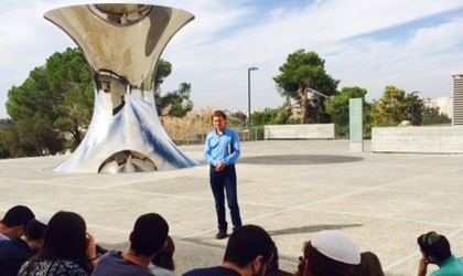 Shalem Teams with Israel Museum for Unique Art History Course