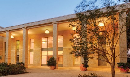 Lief Rosenblatt Makes $1 Million Gift to Shalem College