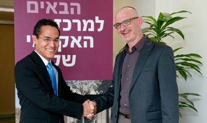 Columbia&rsquo;s Roosevelt Mont&aacute;s and St. John&rsquo;s Eva Brann Share Unique Approach to Teaching with Shalem Faculty