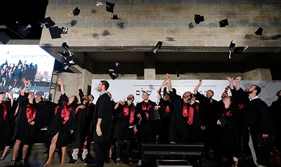 Shalem Announces $16 Million Challenge Grant from the Tikvah Fund