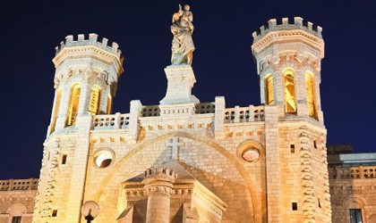 A Neighborhood, and a World, Away in Jerusalem&rsquo;s Ein Kerem