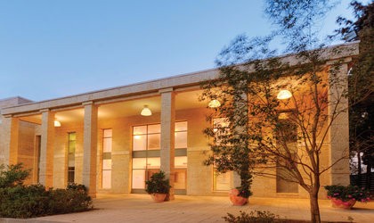 $2 Million Gift Testament to the &ldquo;Critical Role that Shalem Will Play in Israel&rsquo;s Future&rdquo;