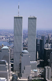 מגדלי התאומים