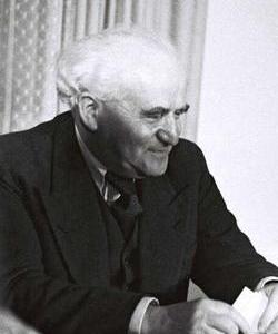 דוד בן גוריון