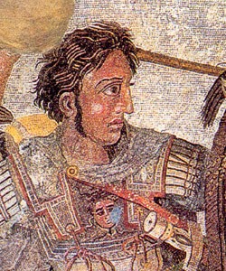 אלכסנדר הגדול