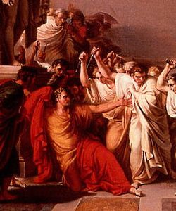 יוליוס קיסר