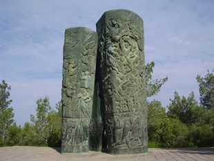  Scroll_of_Fire_Monumen