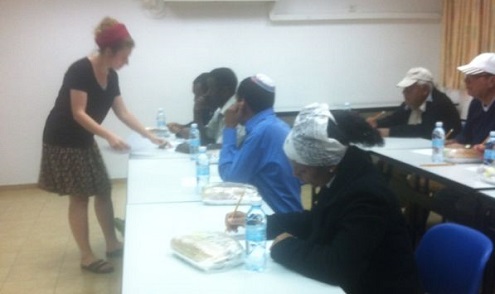 לימודי עברית